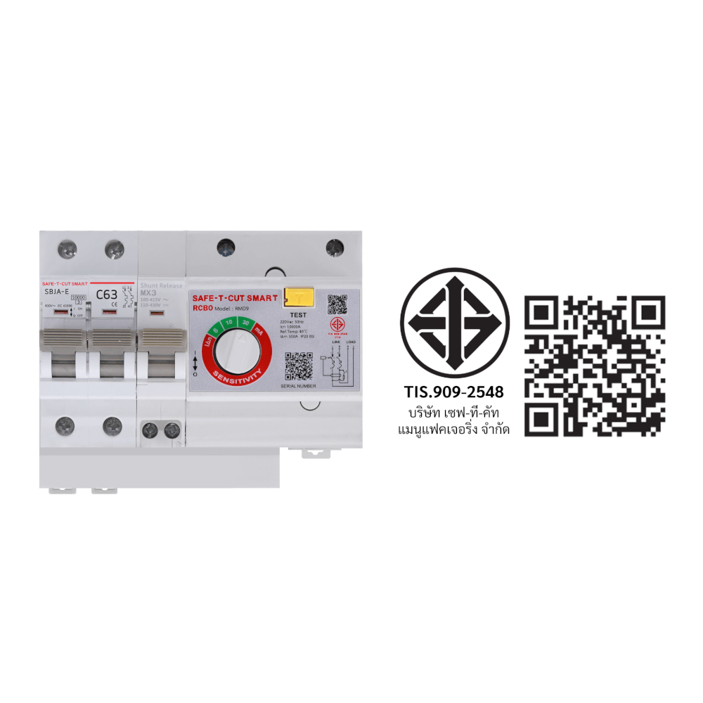 ชุดตู้คอนซูมเมอร์ 10 ช่อง เบรคเกอร์กันดูด 63 แอมป์ เซฟ-ที-คัท สมาร์ท รุ่น PREMIER RCBO